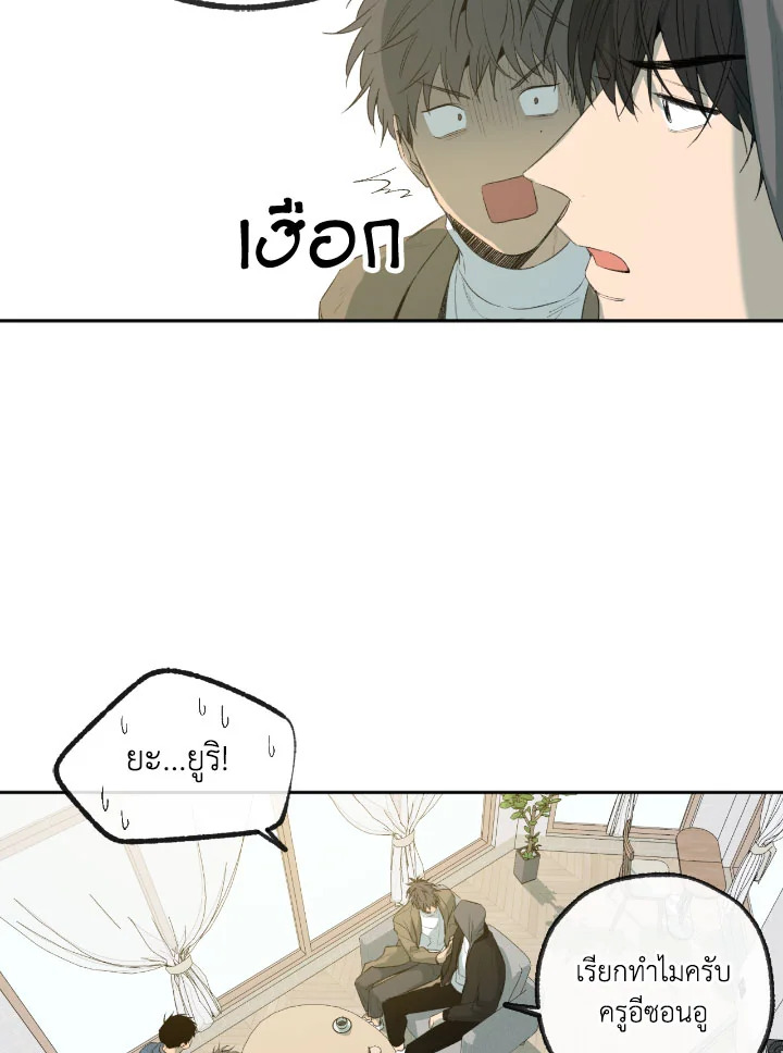 หน้า 65
