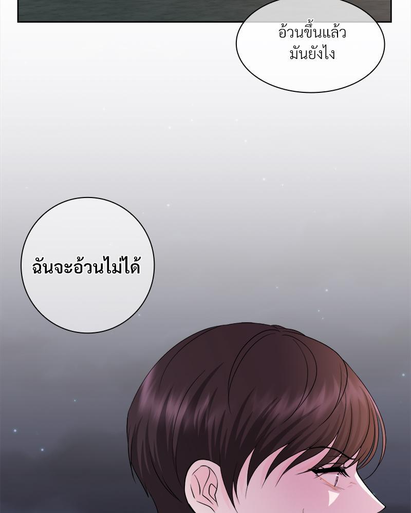 หน้า 82