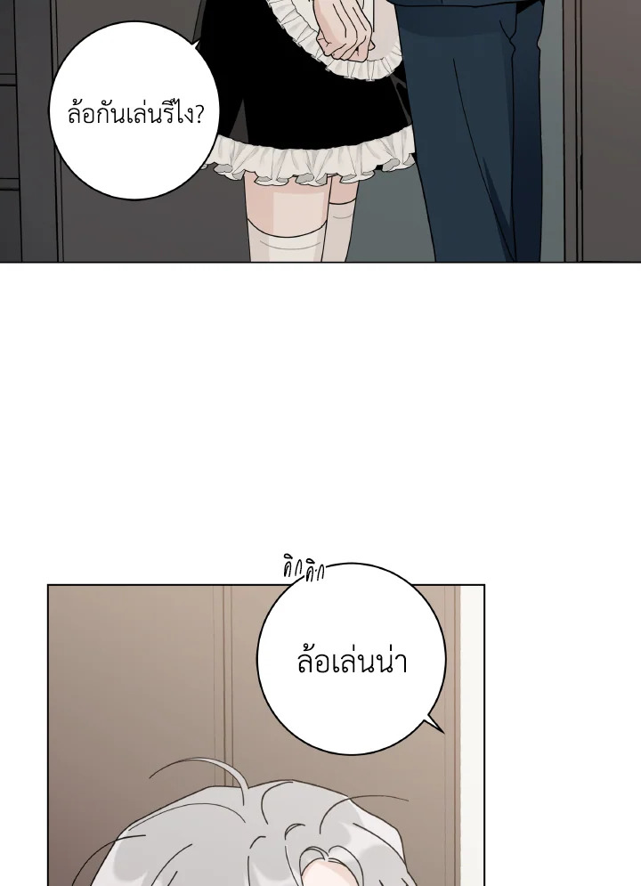 หน้า 58