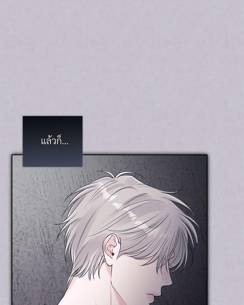 หน้า 76