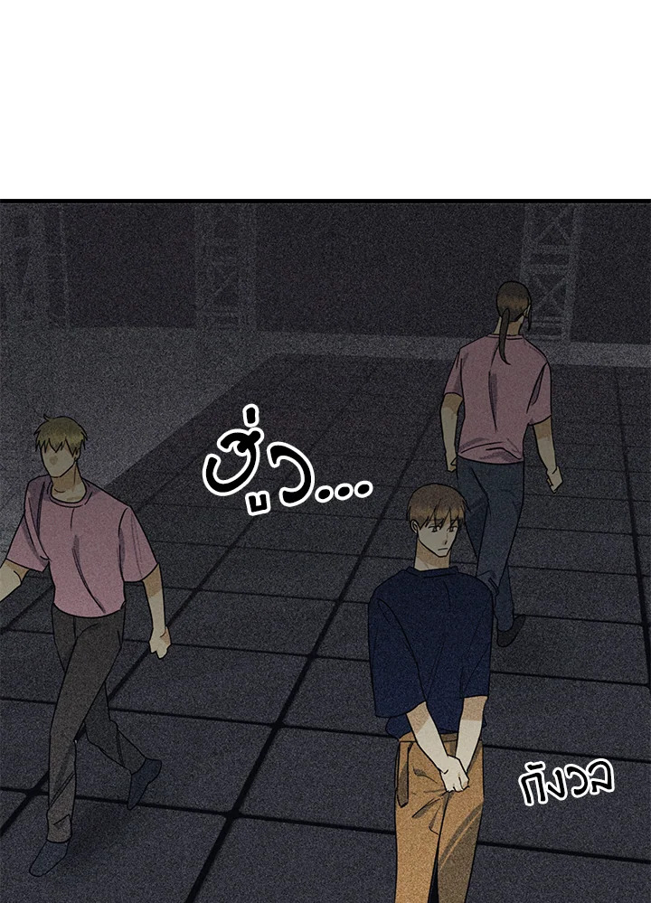 หน้า 63