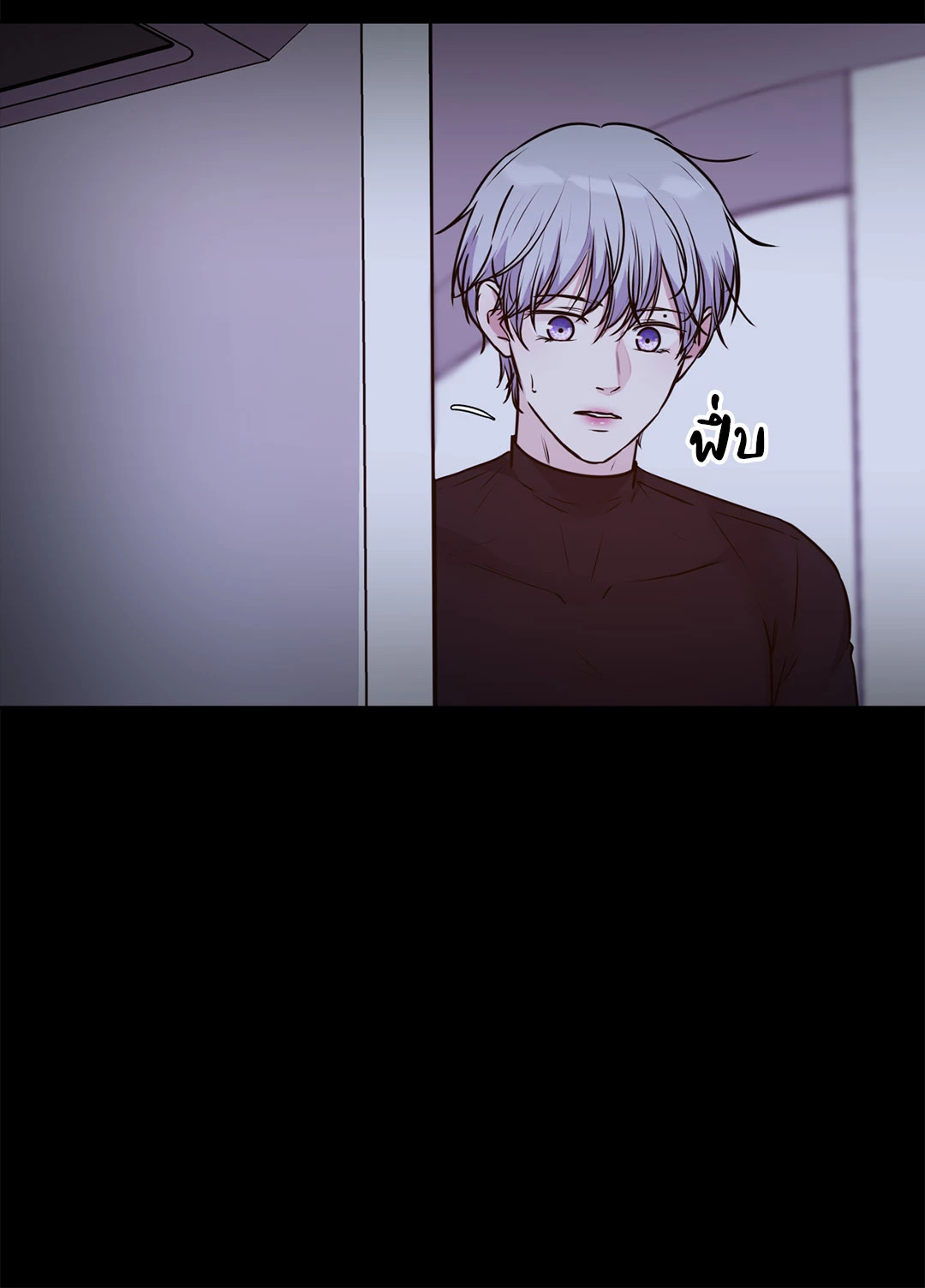 หน้า 57
