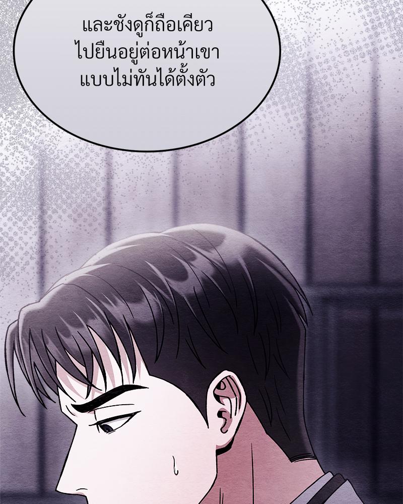 หน้า 109