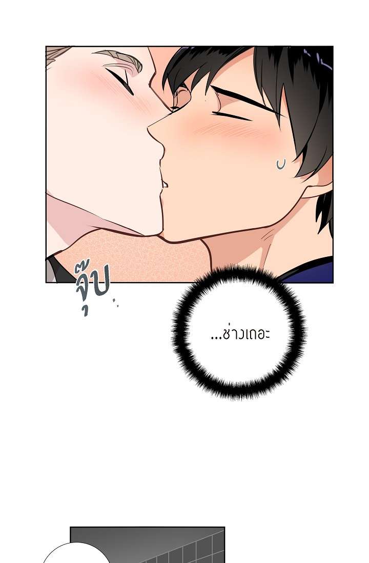 หน้า 52