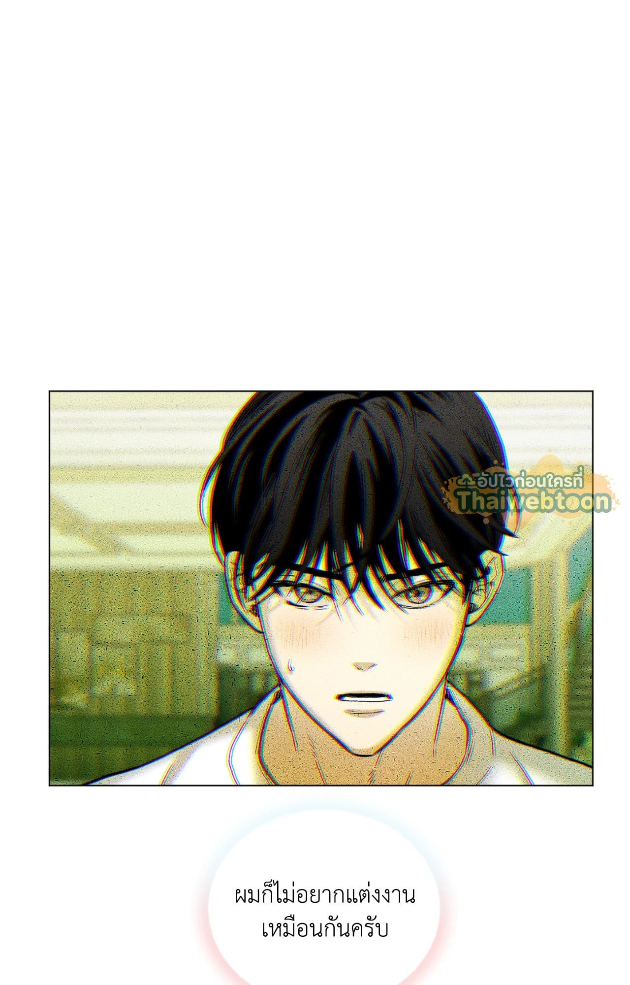 หน้า 104