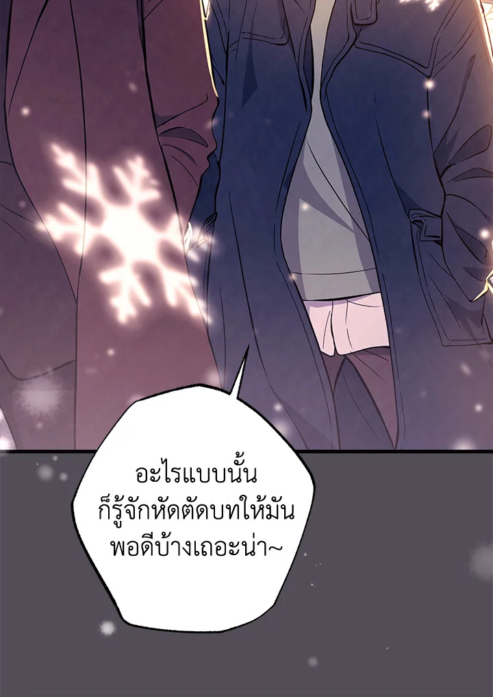 หน้า 94