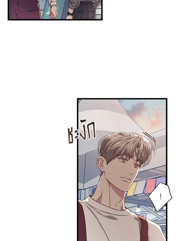 หน้า 67