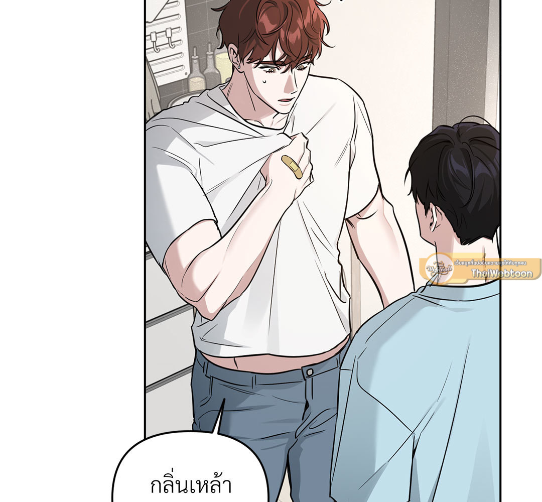 หน้า 187