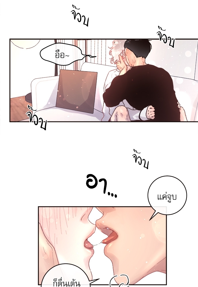 หน้า 35