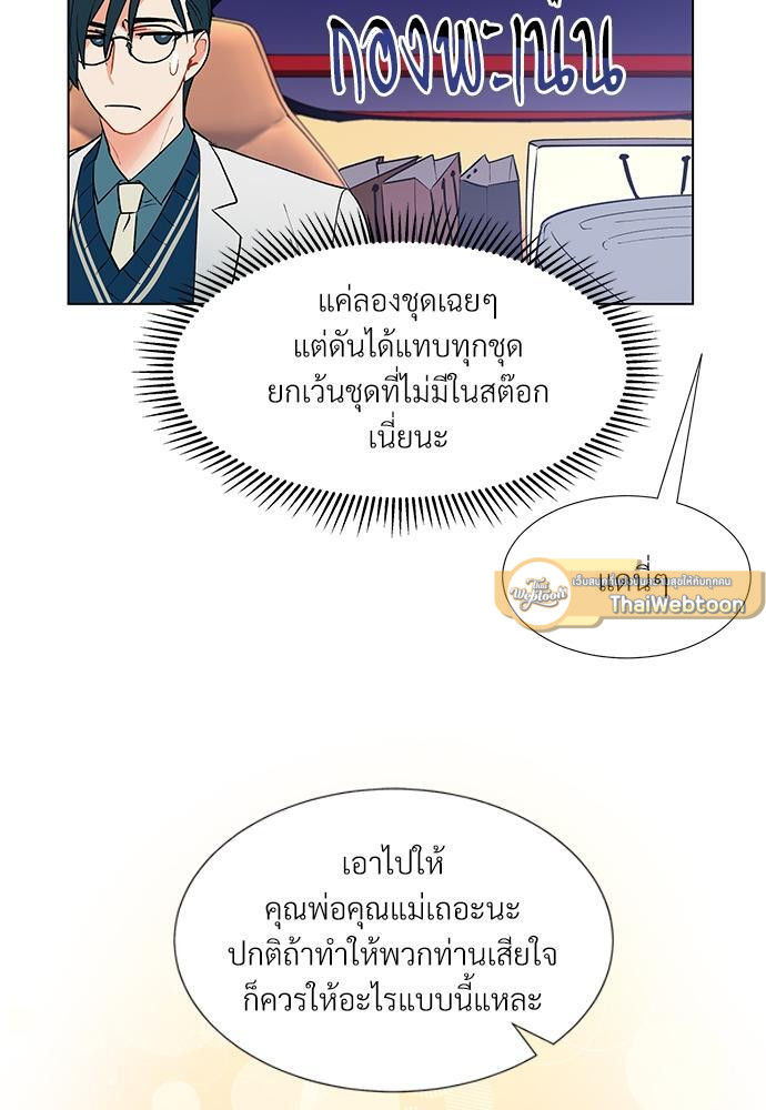 หน้า 45