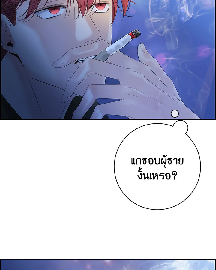 หน้า 100