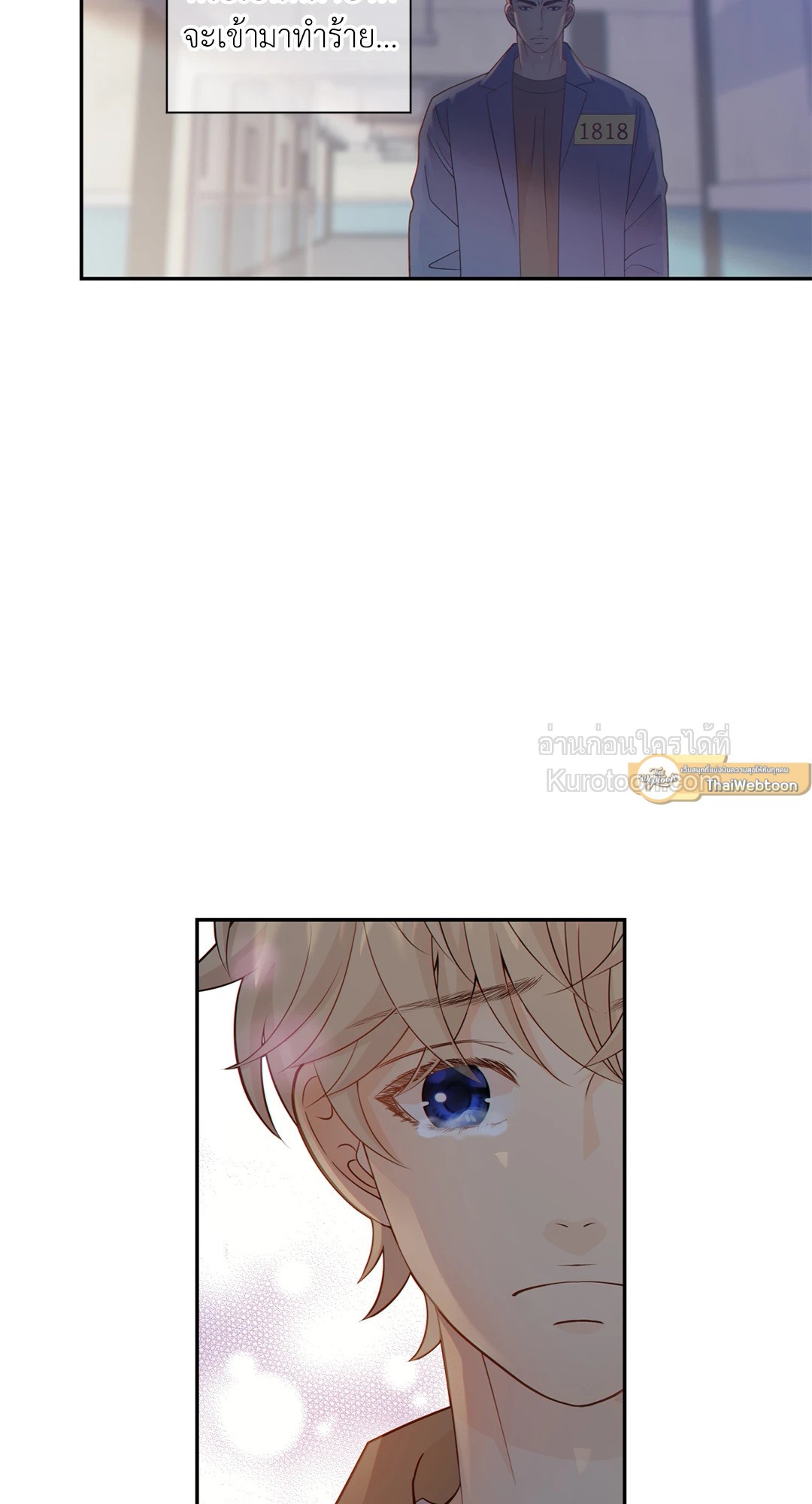 หน้า 54