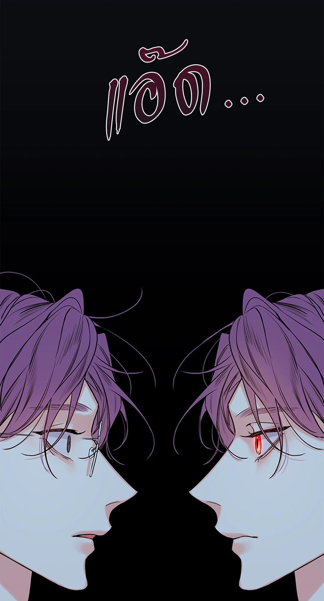 หน้า 67