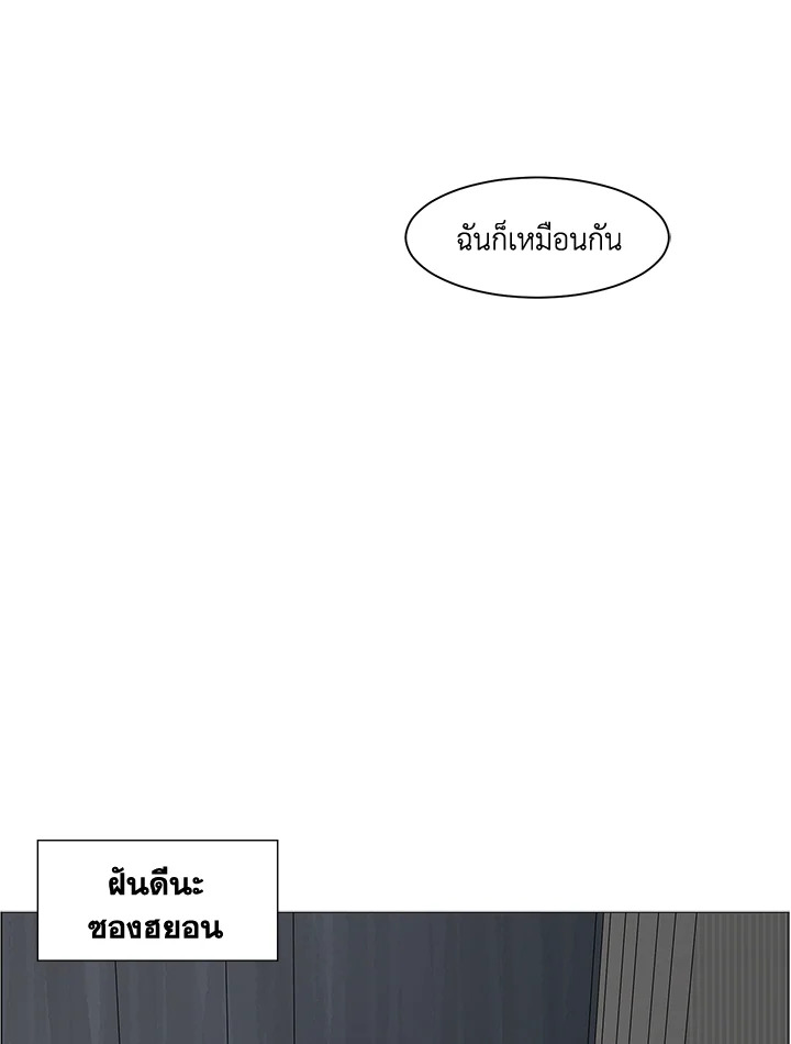 หน้า 124