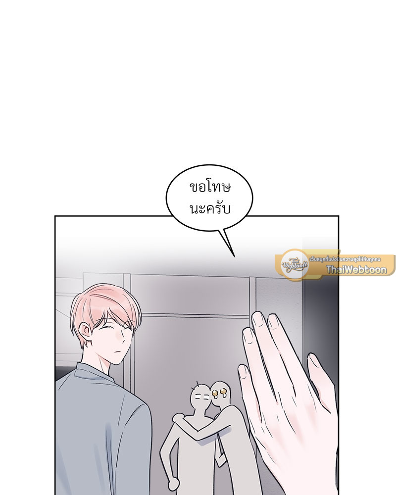 หน้า 89
