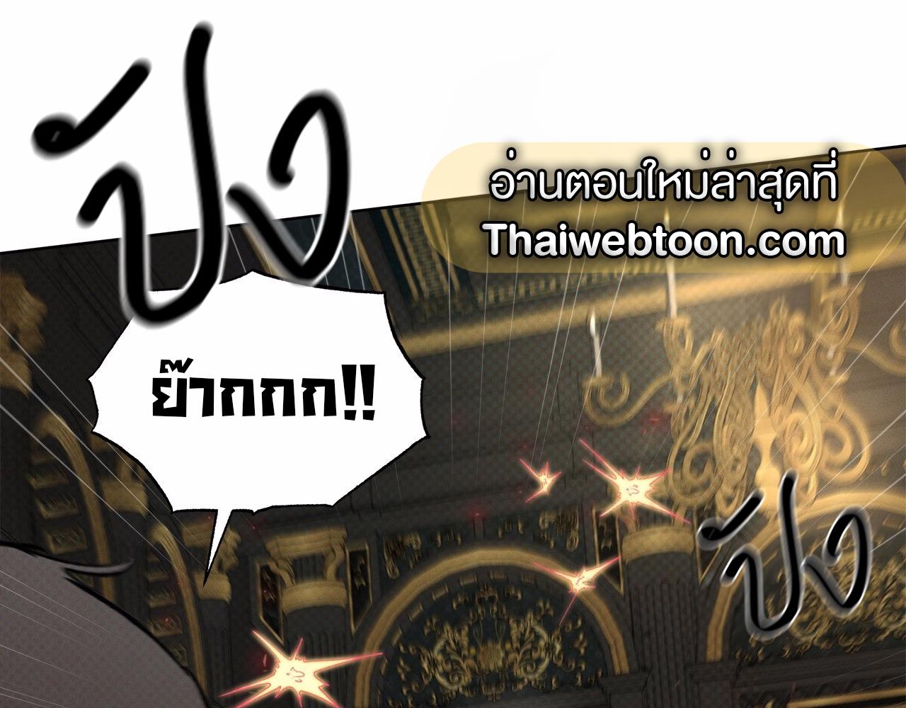 หน้า 127