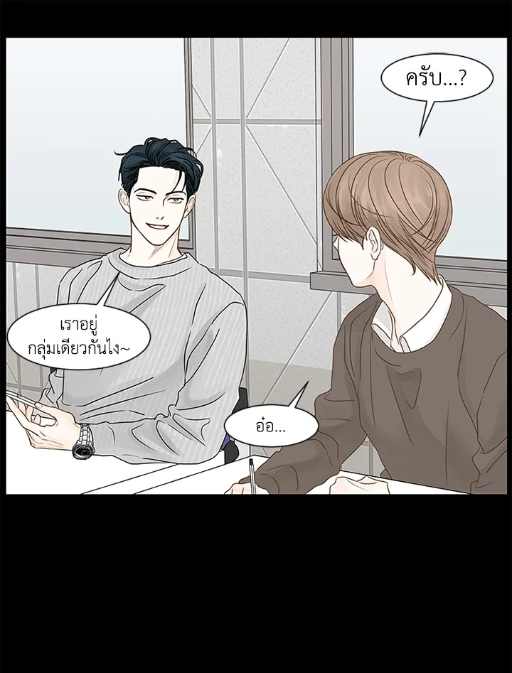 หน้า 73