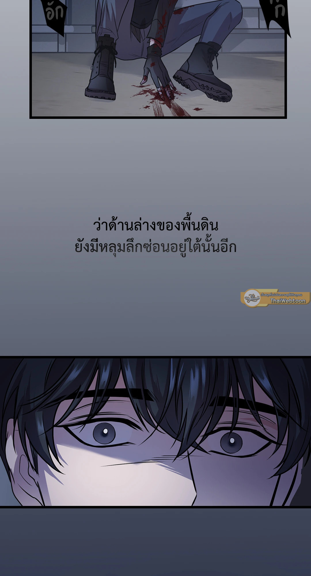 หน้า 39