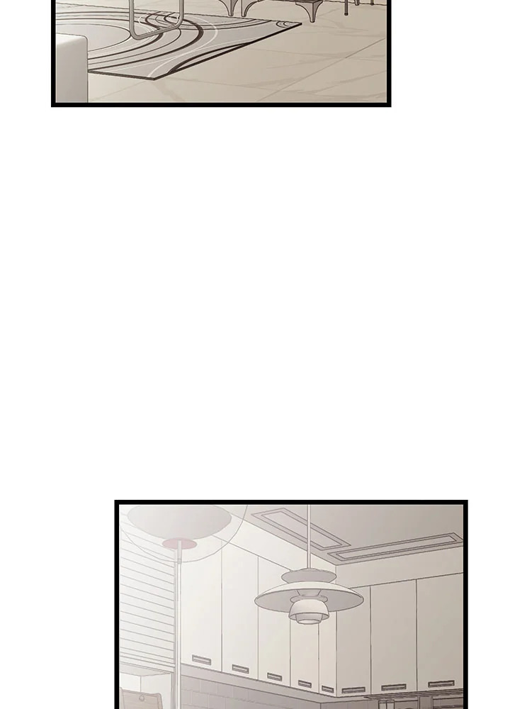 แผนลับสร้างครอบครัว | How to be a Family ตอนที่ 73.09 - รูปที่ 2