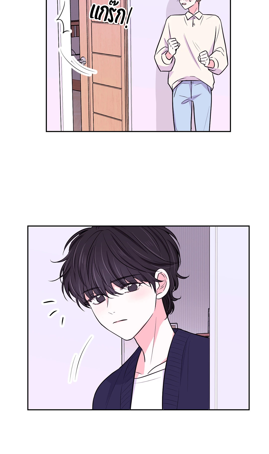 หน้า 46