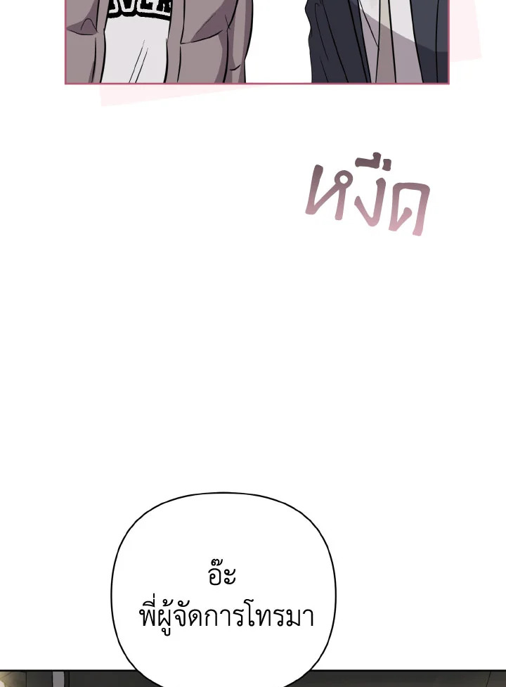 หน้า 128
