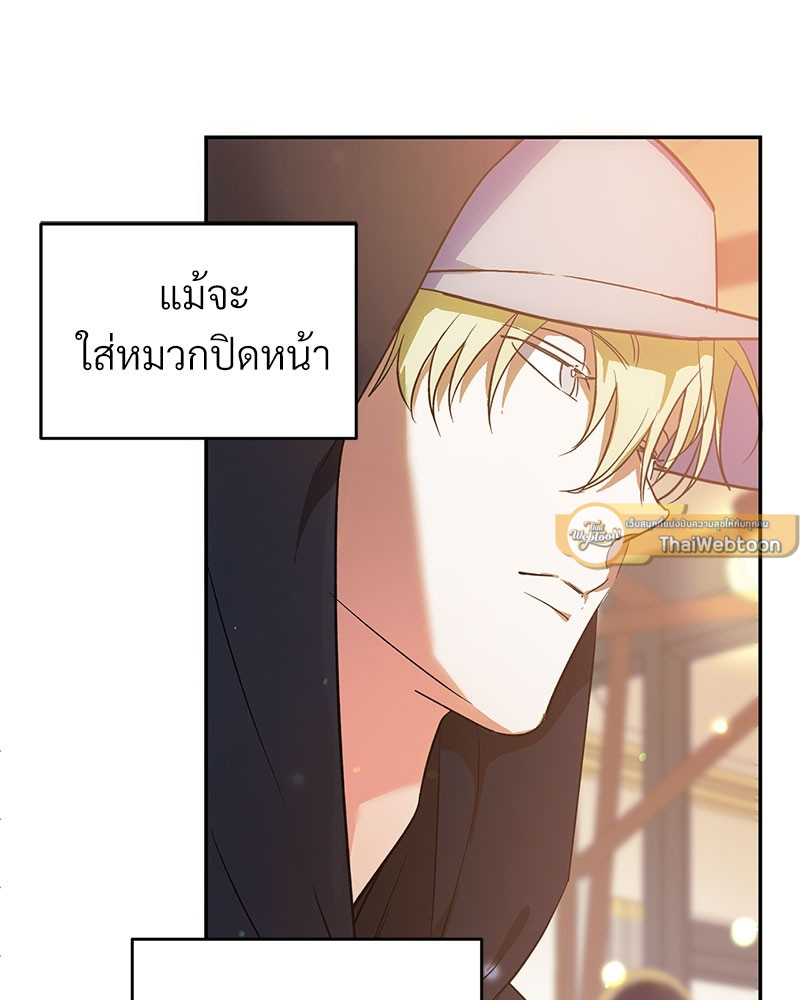 หน้า 67