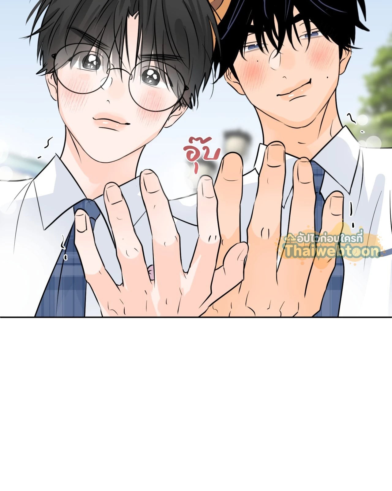 หน้า 56