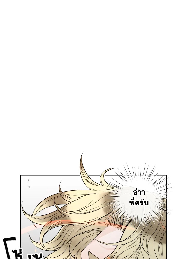 หน้า 98