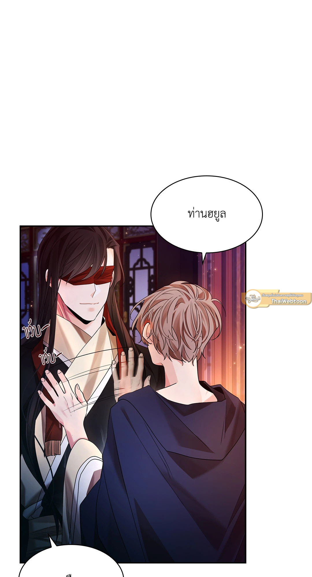 หน้า 47