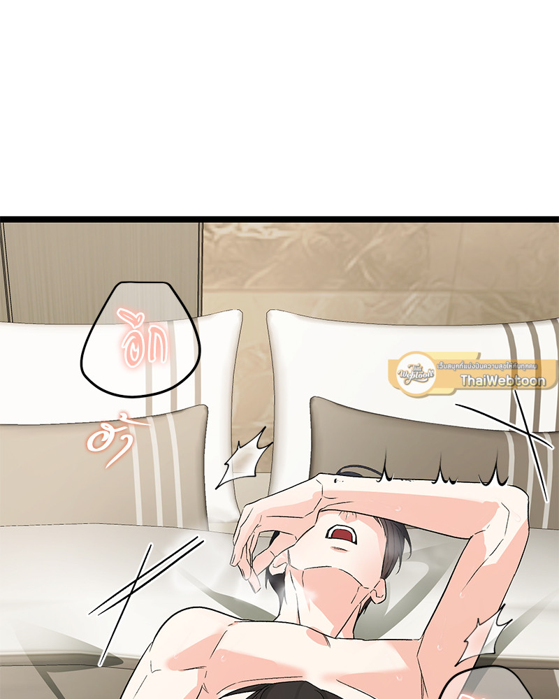 หน้า 109