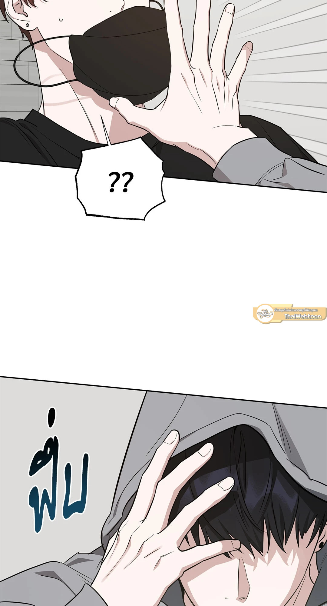 หน้า 78