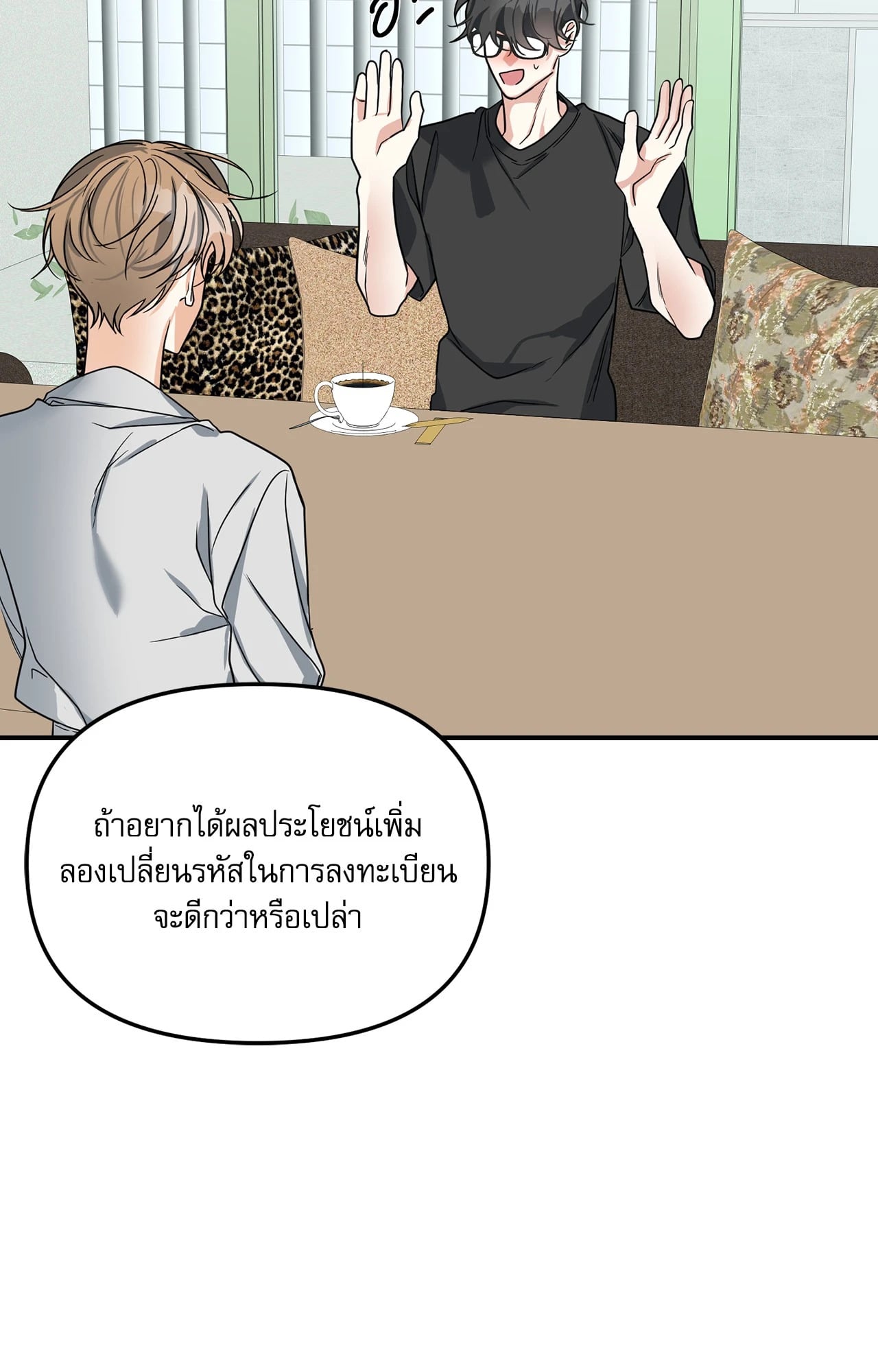 หน้า 115