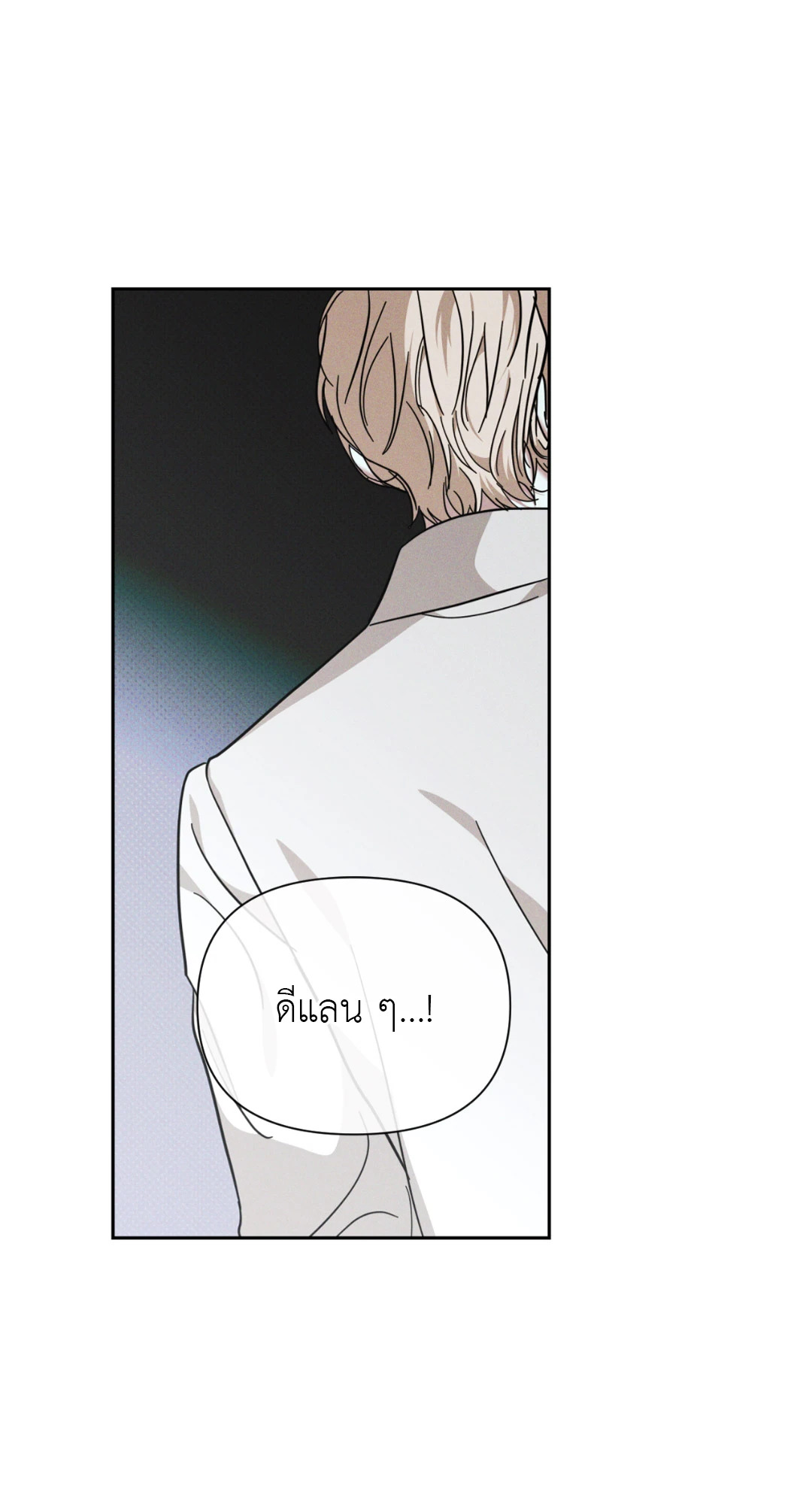 หน้า 95