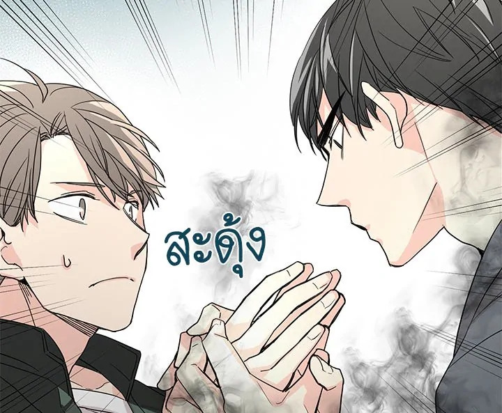 หน้า 102