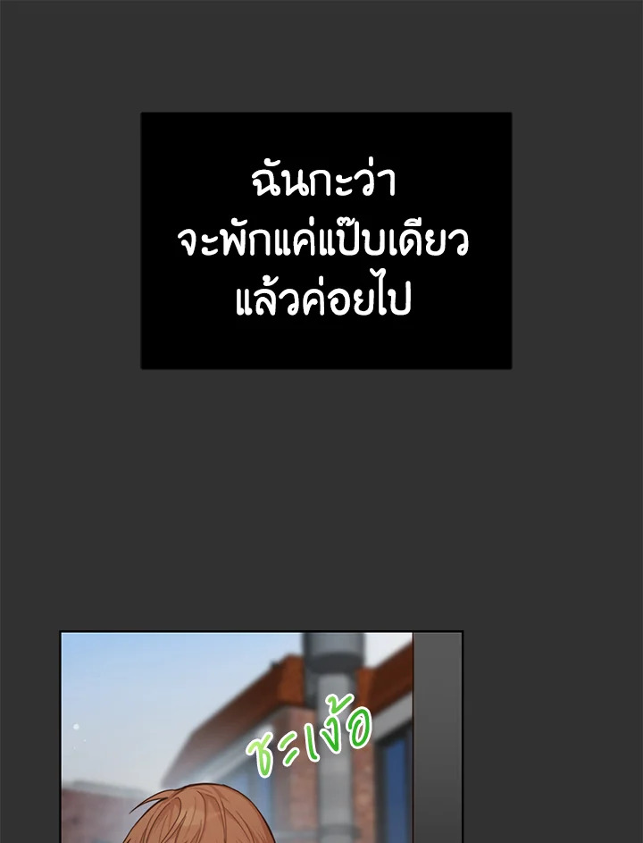 หน้า 102