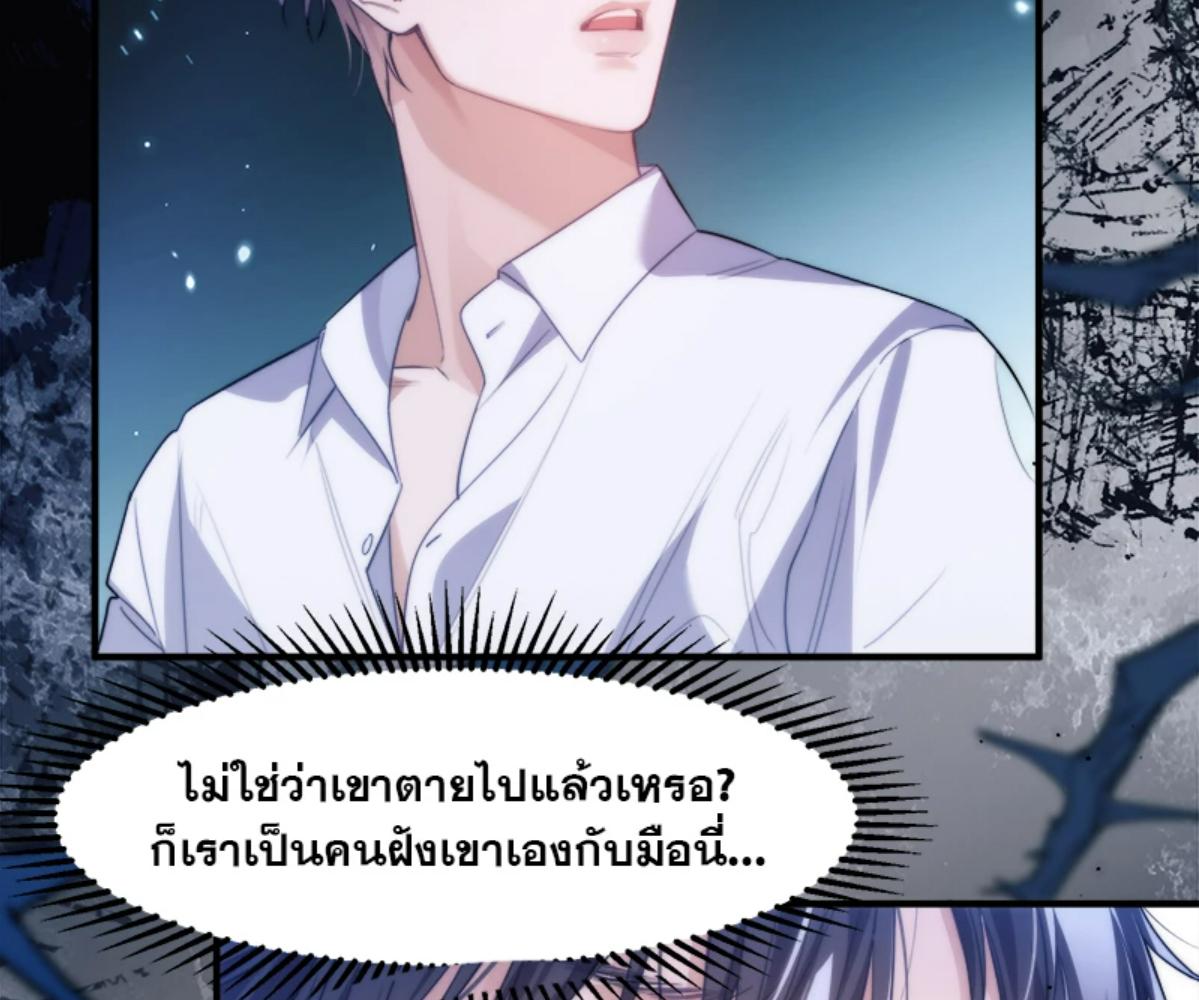 หน้า 66