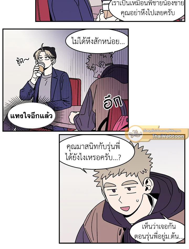 หน้า 35