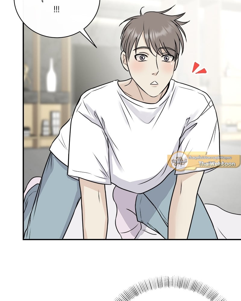 หน้า 97