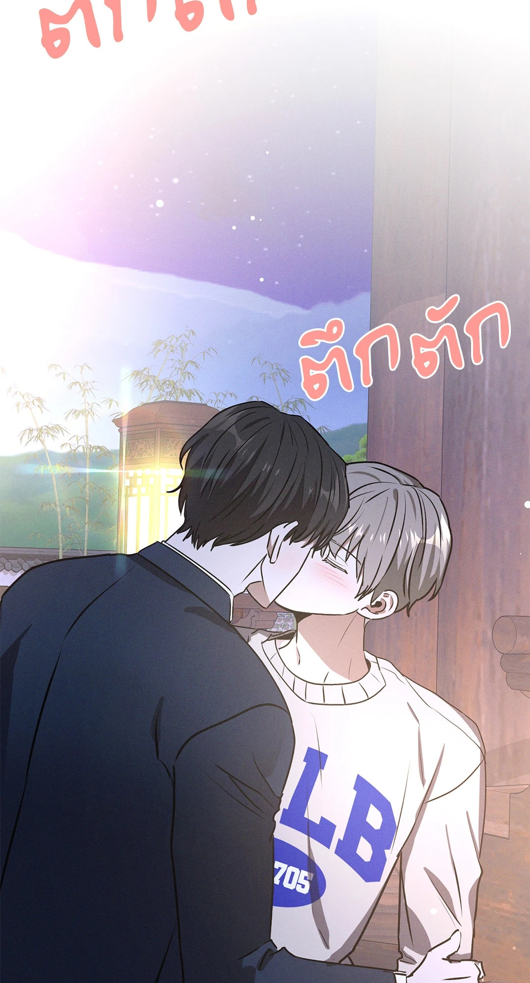 หน้า 60