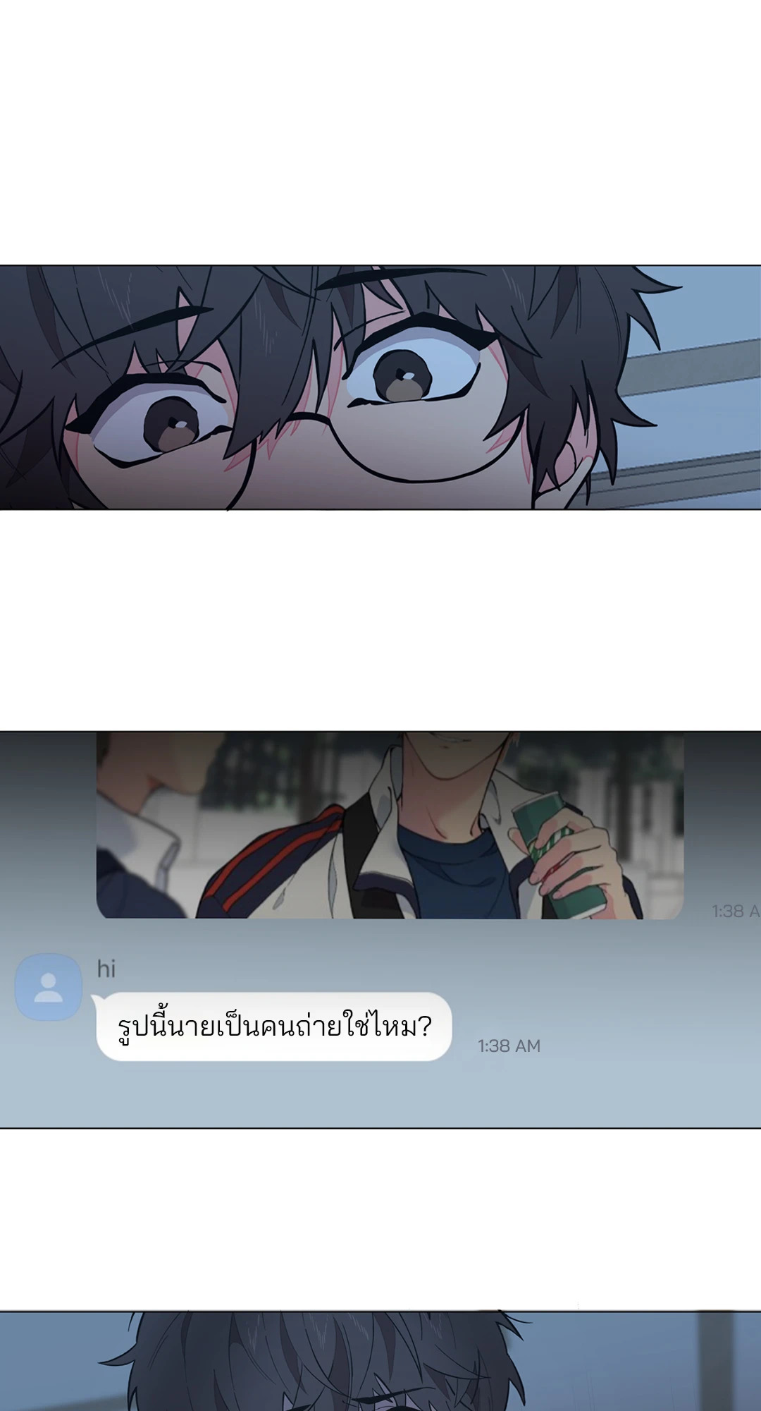 หน้า 87
