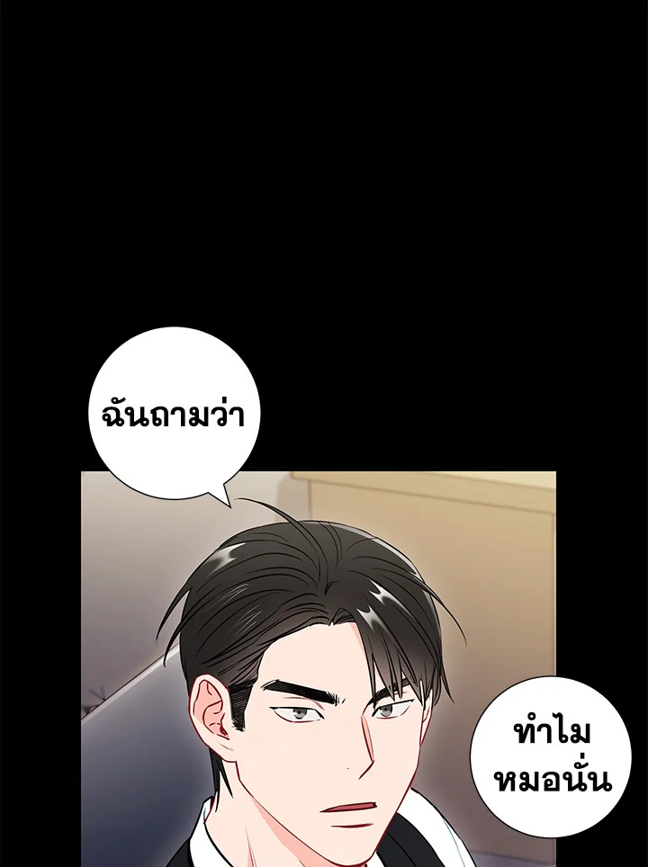 หน้า 30