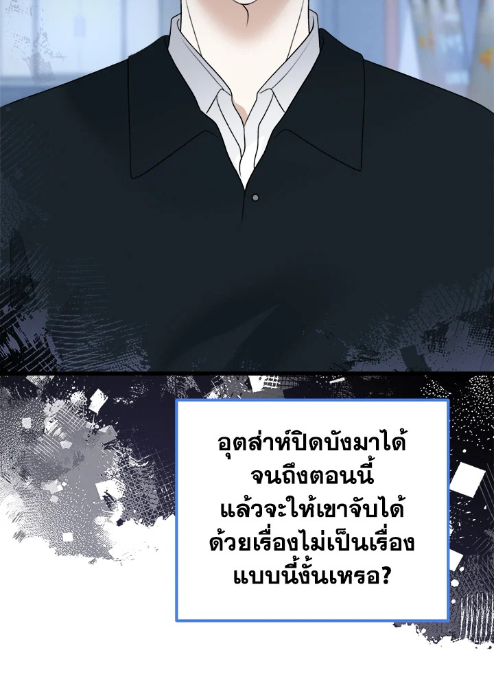 หน้า 62