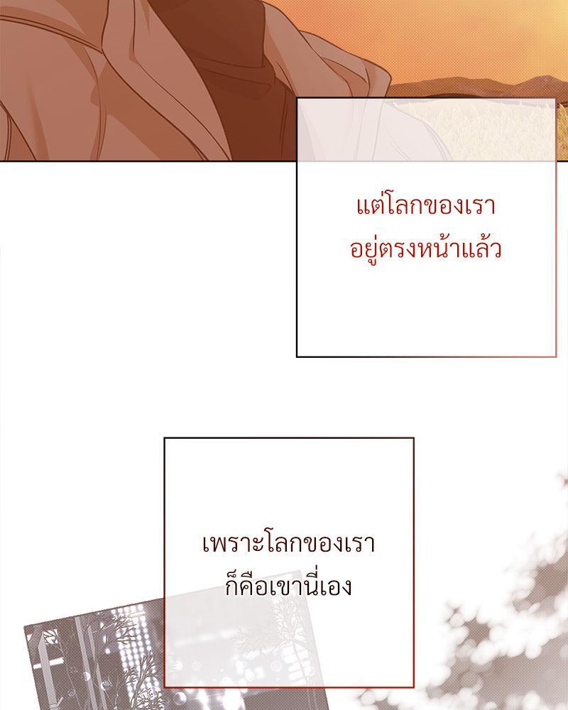 หน้า 127