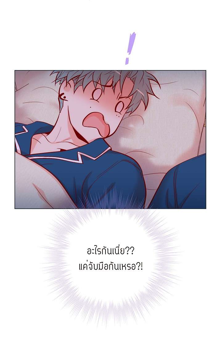หน้า 58