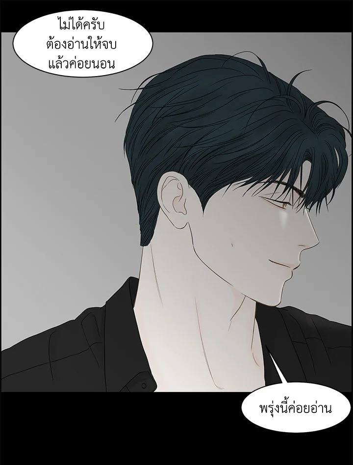 หน้า 97