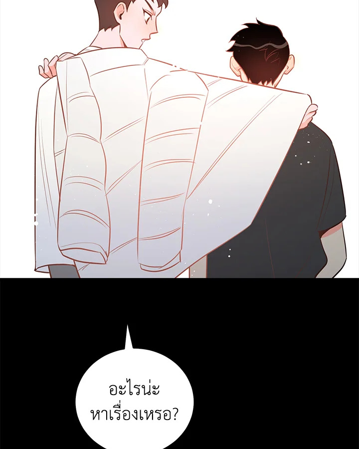 หน้า 72