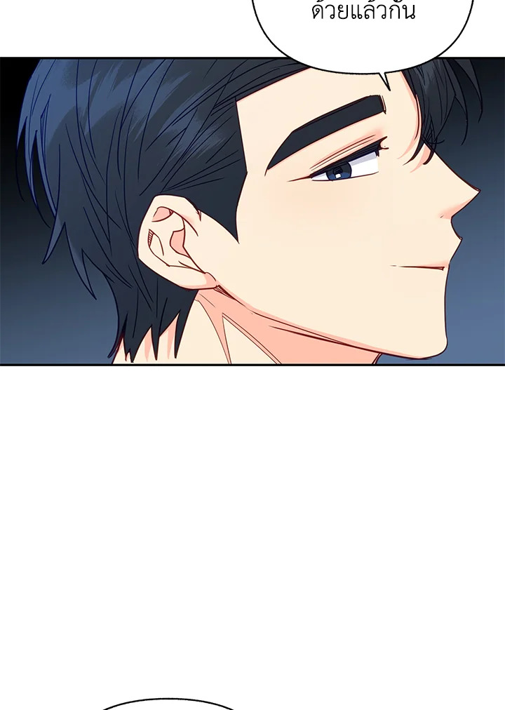 หน้า 92