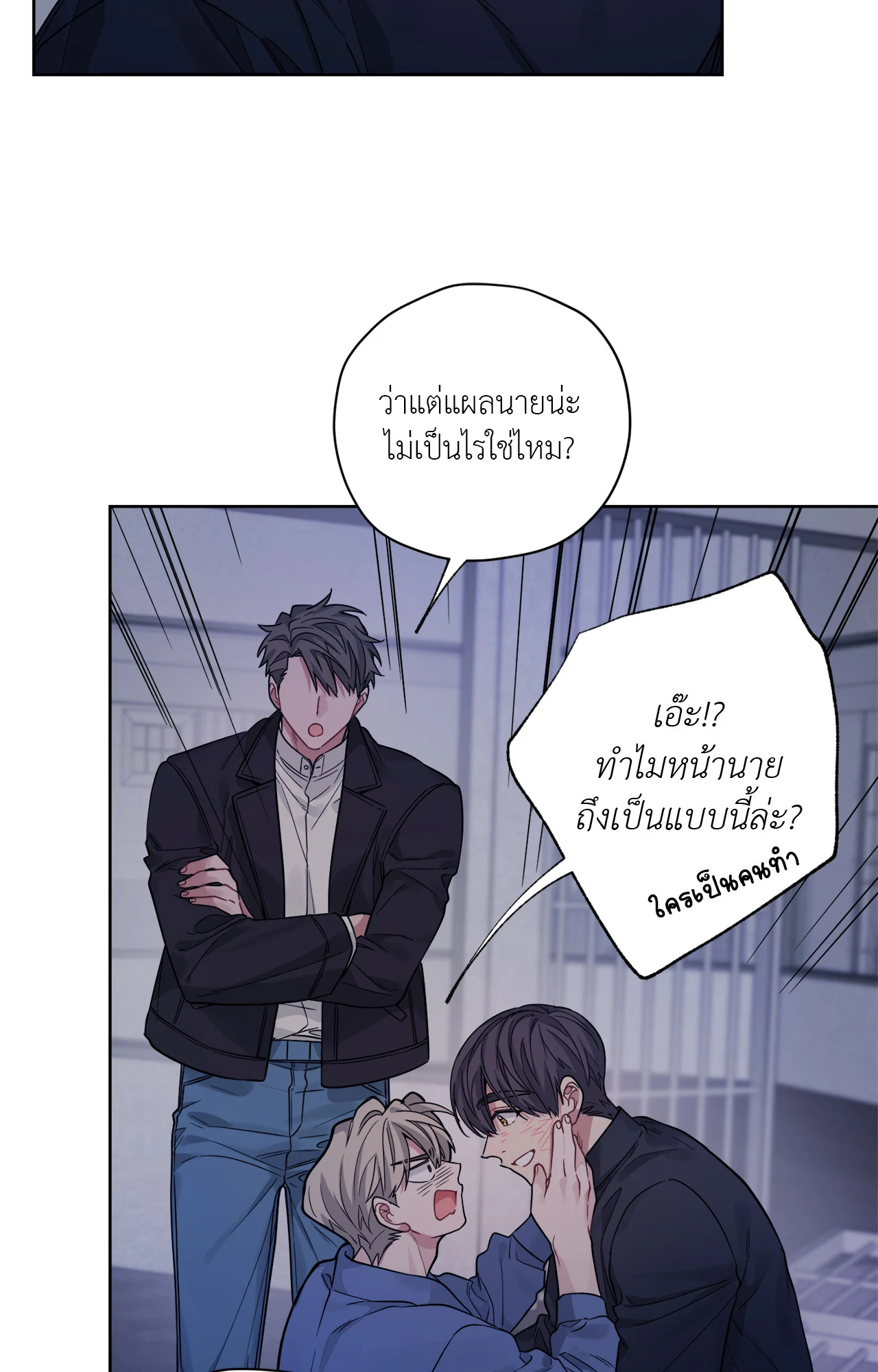 หน้า 63