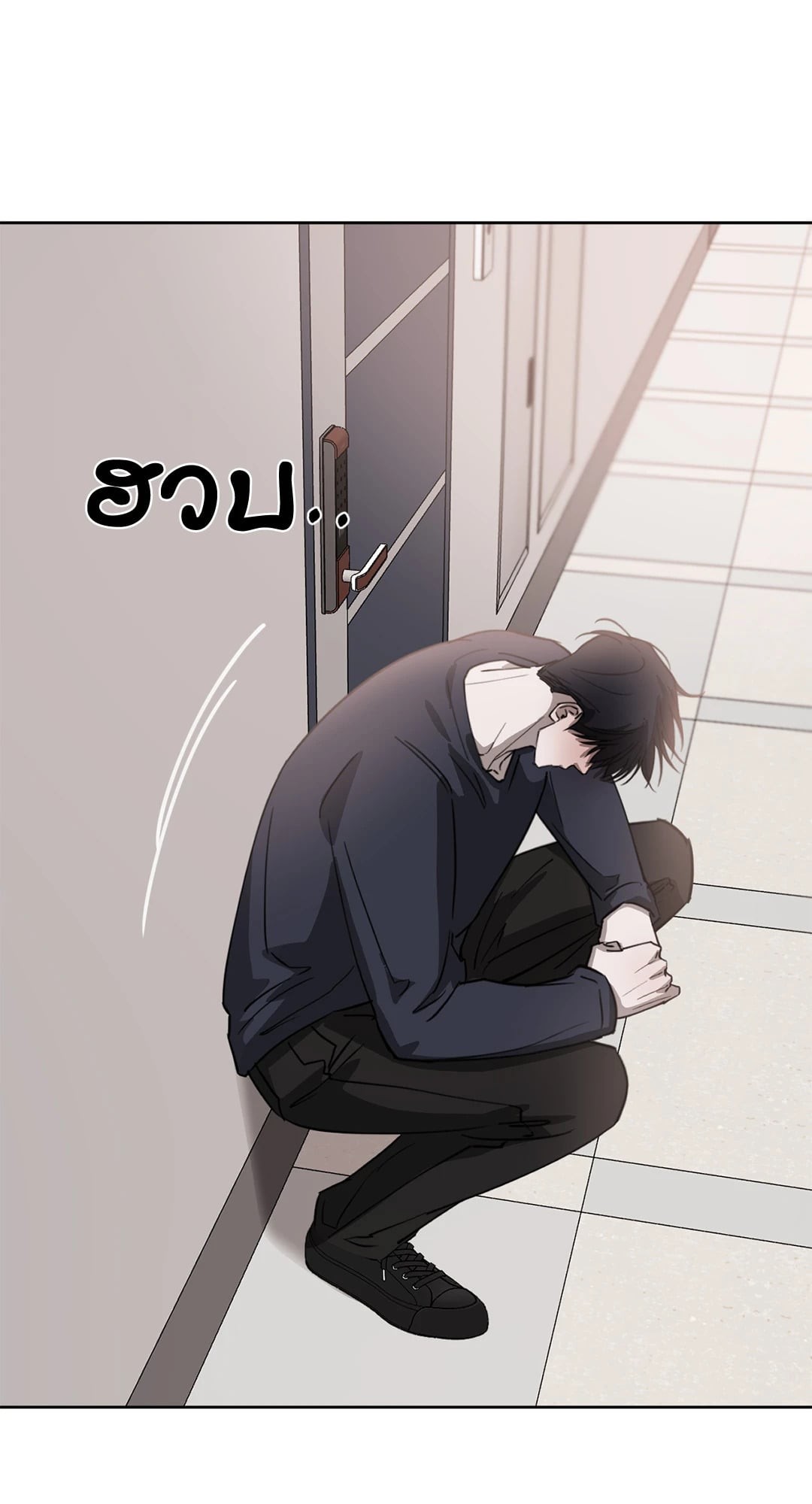 หน้า 67