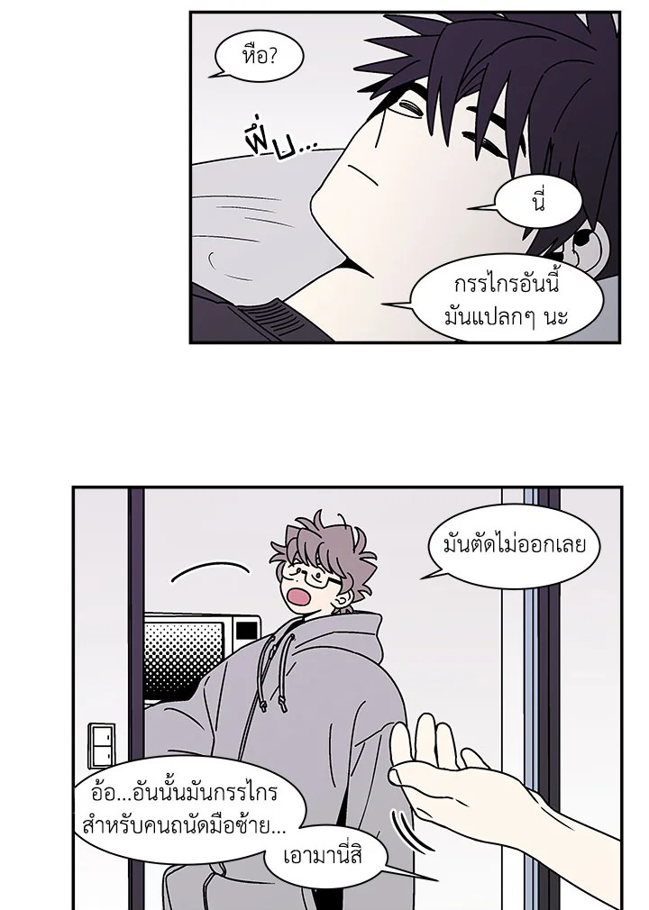 หน้า 43